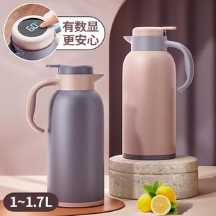 保温壶家用宿舍大容量家用暖水壶玻璃内胆保温瓶学生热水瓶喝茶壶