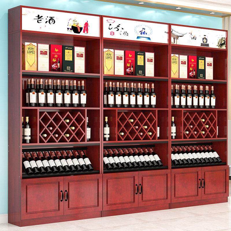 红酒柜展示柜酒吧落地柜收纳货柜置物架红酒架多层落地产品陈列柜