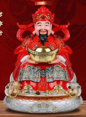 财神爷家用佛堂供奉神像文财神范蠡比干招财店铺开业汉白玉摆件