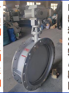 电动法兰密封调节阀通风蝶阀 D941W暖风不锈钢风门除尘蝶阀耐高温