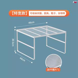 卧室更衣柜分层架柜子鞋柜整体橱柜内分隔板收纳层架厨房铁艺置物