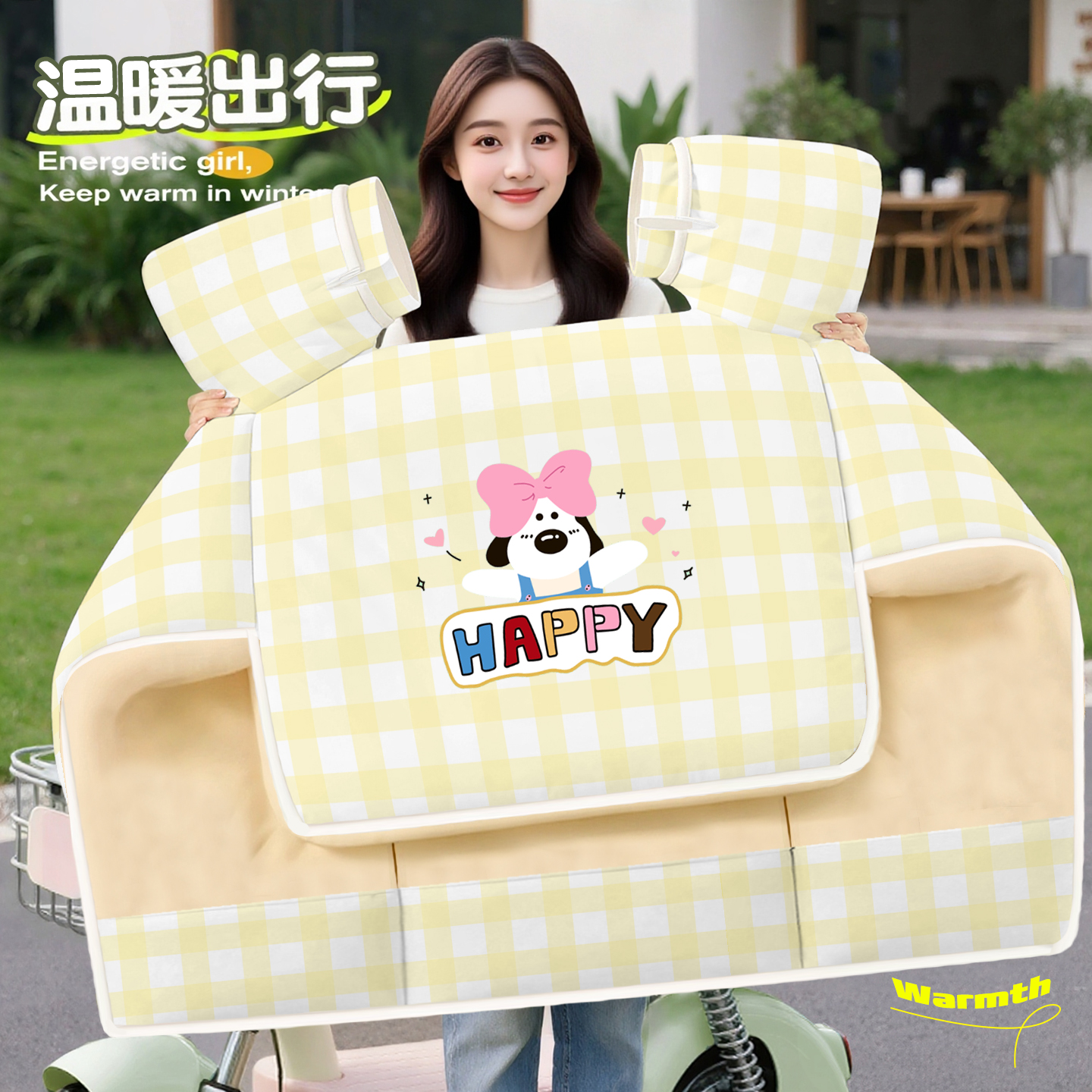 电动车挡风被冬季加绒加厚