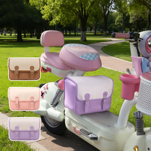 电动车挂包座椅前置物兜