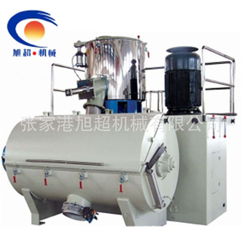 高速混合机SRL-100/3000混合机PVC塑料粉末冷热混料机大型搅拌机