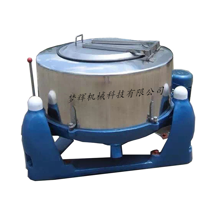 定制食品蔬菜脱水机 离心式甩干机 三足吊篮污泥脱水机