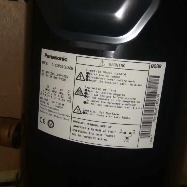 涡旋压缩机 空调制冷压缩机C-SCP510H38B冷库设备制冷机组