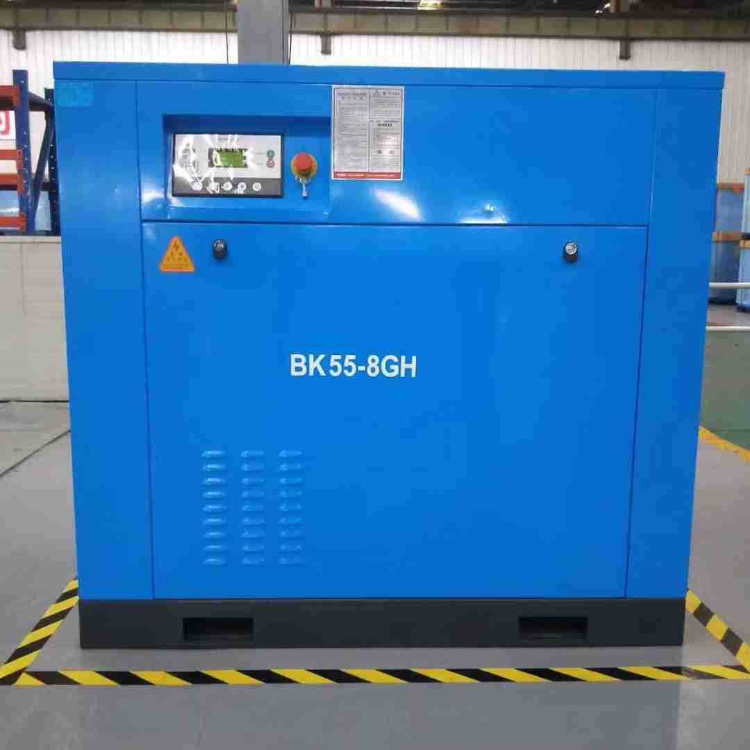 开山空压机BK55-8GH