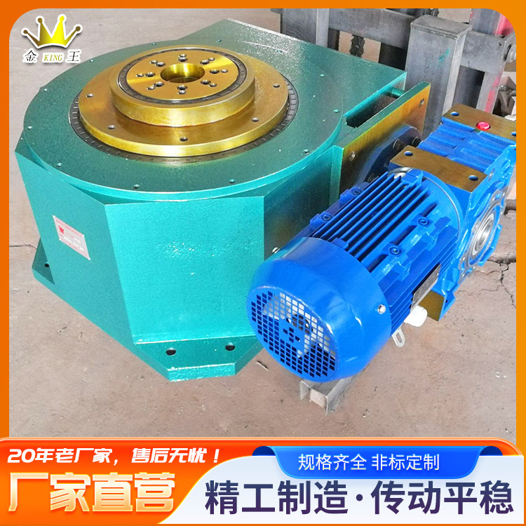 厂家供应雕刻机用专凸轮分割器，激光雕刻机专用分割器