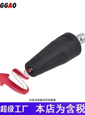 旋转莲花喷头2600PSI/3600PSI清洗地板园林欧美家用喷嘴水枪