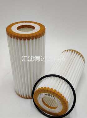 HU6013 06L115562B 供应发动机组滤清器