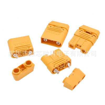 航模插头XT120-F/M大电流公母头带2+2插信号针锂电池穿越机连接器