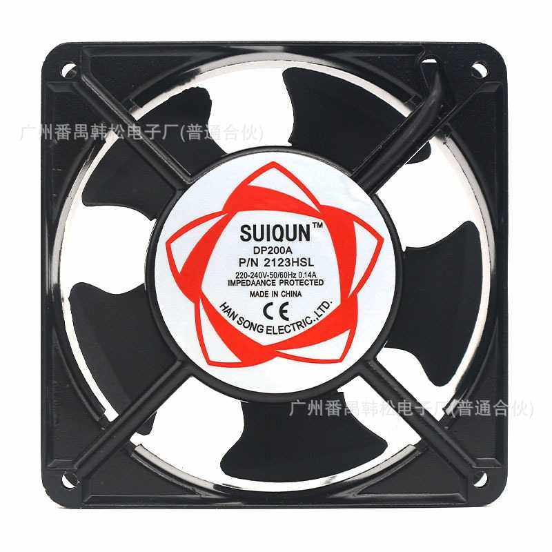 厂家供应 12038 220V DP200A 2123XSL 12CM 机柜焊锡排烟散热风扇