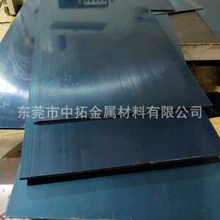 供应日本SK7高弹性弹簧钢 SK7弹簧钢带 SK7弹簧钢板 分条激光加工