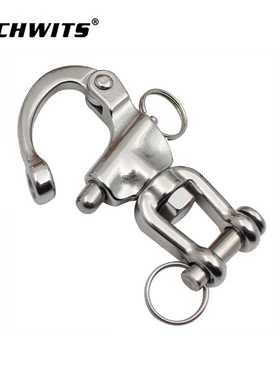 不锈钢316叉式旋转弹簧卸扣 snap shackle 快脱卸扣 手拉卸扣