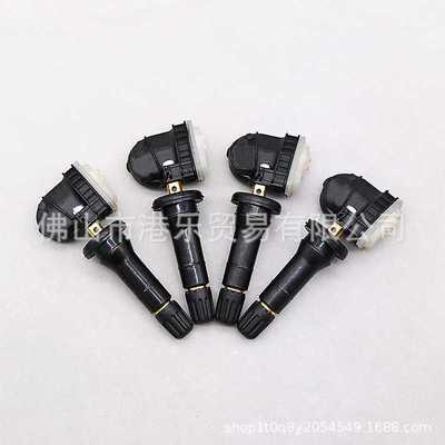 港乐传感器产品号码13598773气压监测胎压传感器