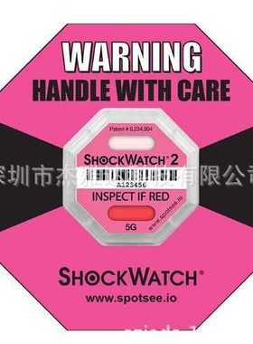 电机设备运输防震标签 shockwatch2代防冲击碰撞监测标签