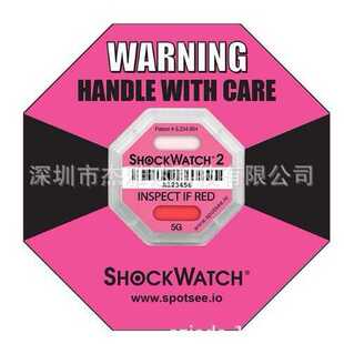 电机设备运输防震标签 shockwatch2代防冲击碰撞监测标签