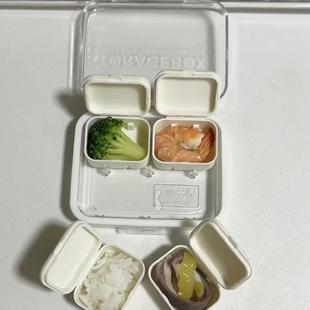 迷你饭盒小号分隔套装玩具恶搞六格简约迷你便携分装盒密封收纳盒