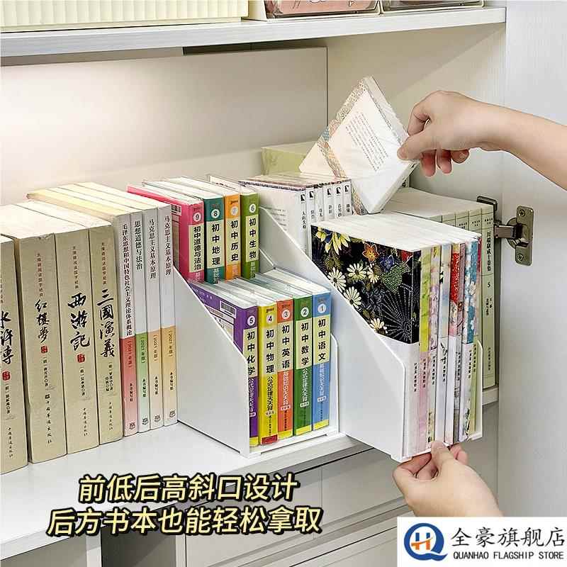 双层书架挡板多层阅读架立架桌面收纳书本口袋书书立书挡整理分隔板书立架课桌置物架立式学生教室防倒书支架图片