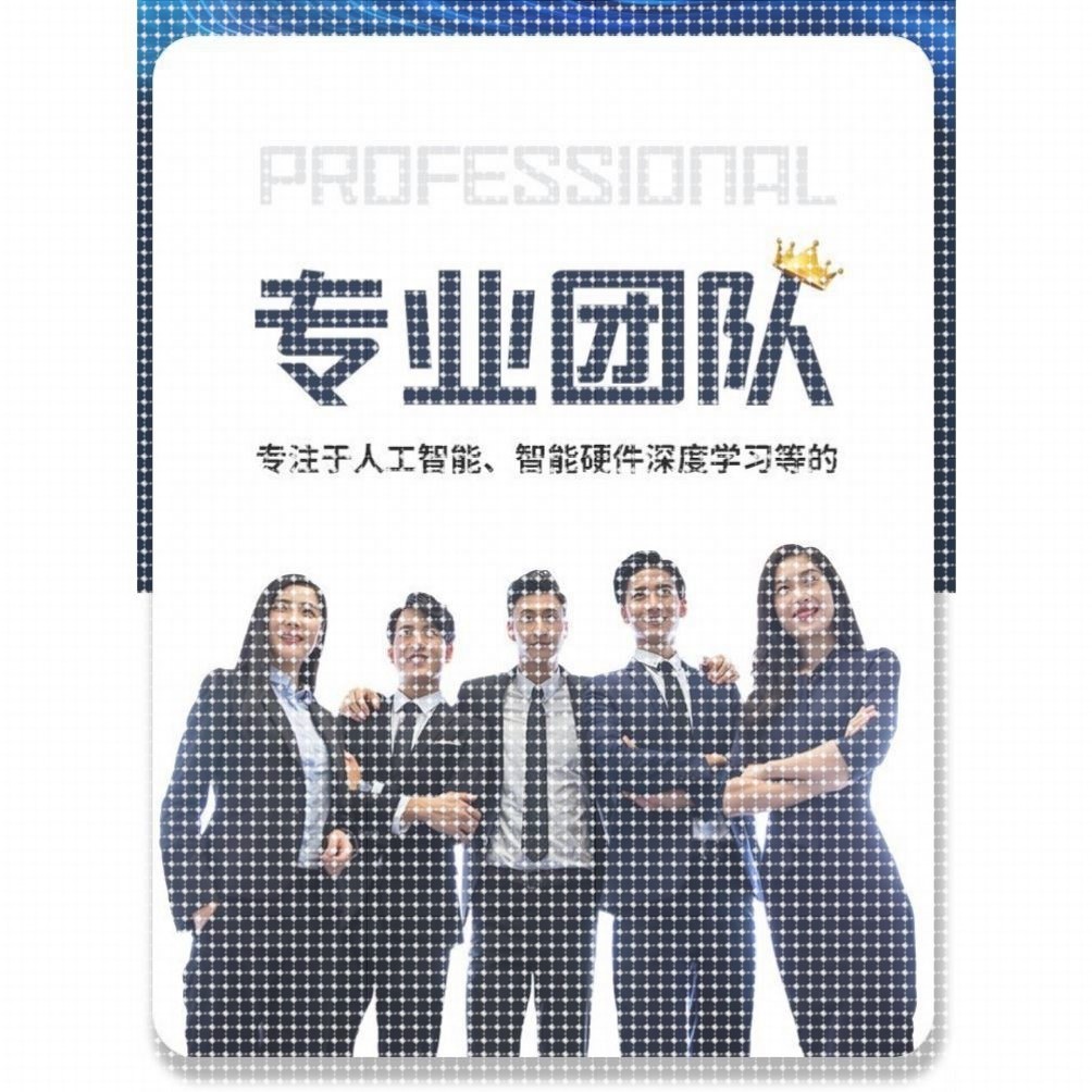 机器学习加强学习Python编程深度学习代码指导路径规画知识图谱