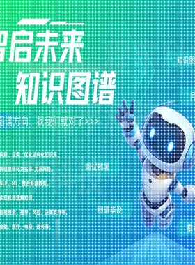 本地化部署数据库(oracle)知识图谱neo4j爬虫接单python处理NLP