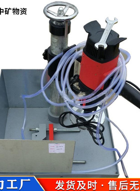 中矿原厂混芯样专用磨平机 混凝土砼样混凝土芯样试样砼样磨平机