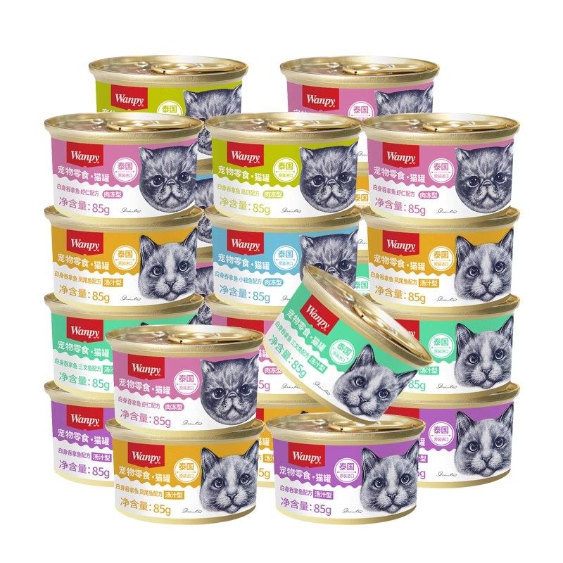 Wanpy泰国进口顽皮猫罐头24罐主食白金罐猫零食成猫幼猫补水湿粮,宠物/宠物食品及用品,猫零食罐,淘宝优惠券,粉丝福利购,淘宝优惠卷