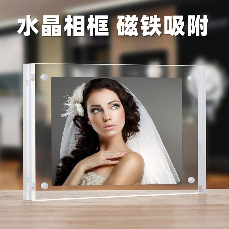 亚克力A4相框A5摆台四角强磁易更换台签双面透明牌标签台牌展示