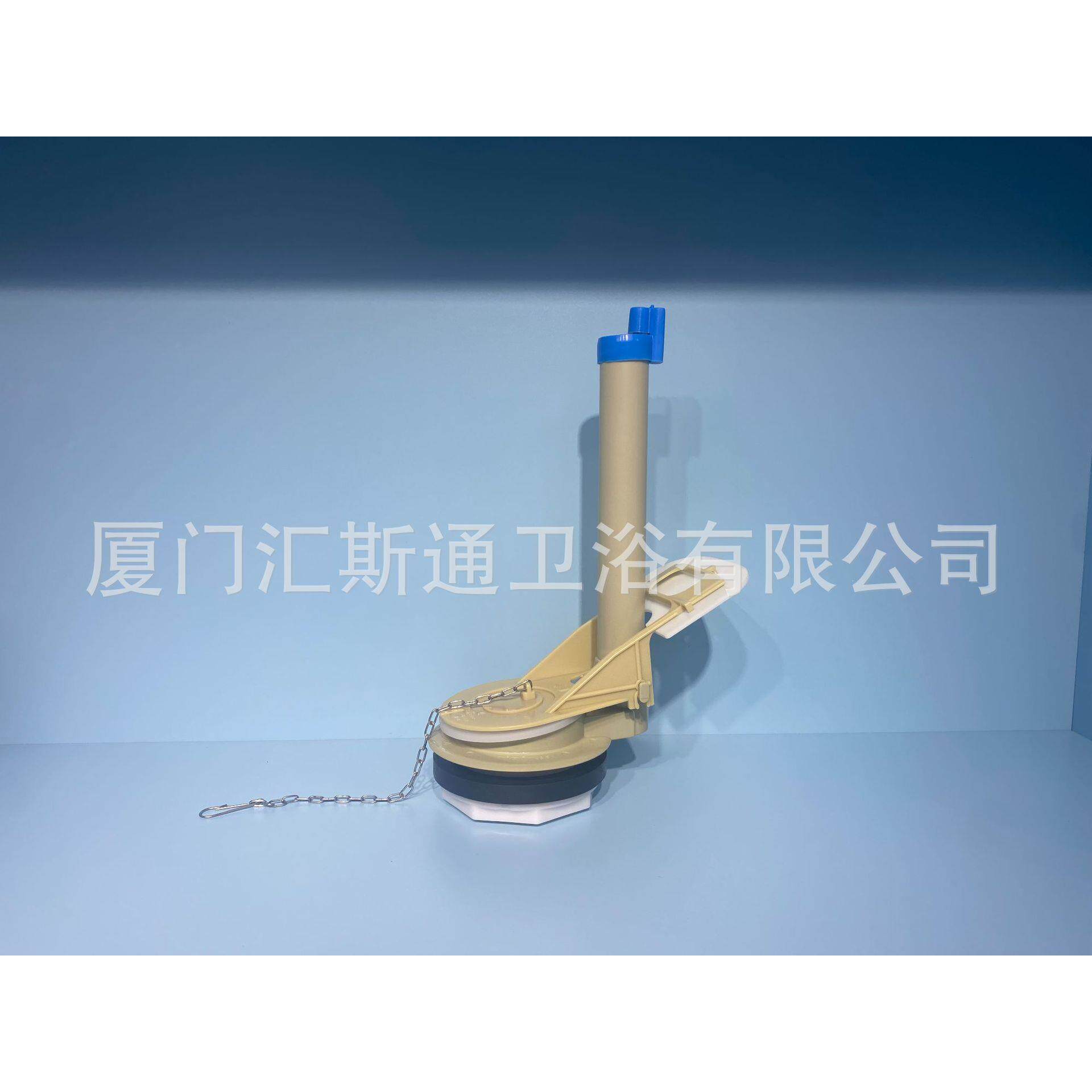 HO114 3寸塑料拍盖排水阀 老式连体分体马桶通用配件 厂家直销
