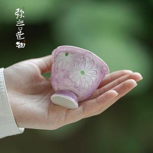 弥言豆蔻紫手绘雏菊茶杯手工陶瓷花口主人杯家用品茗杯复古高足杯