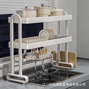 不锈钢厨房水槽置物架碗碟收纳水池多功能台面家用放碗盘沥水碗架