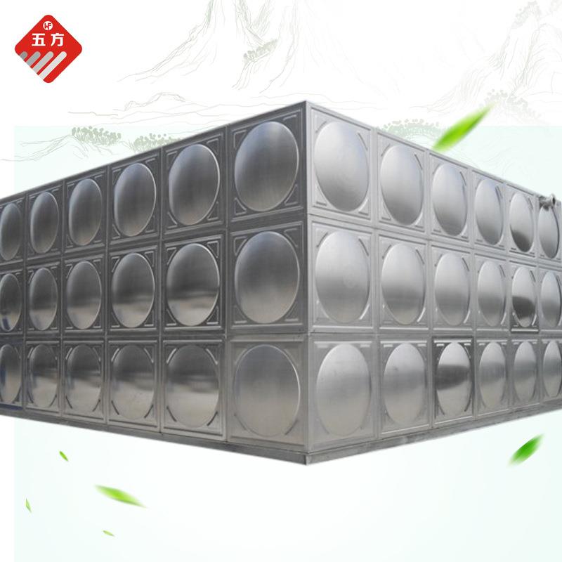 厂家供应304不锈钢方形水箱储水设备不锈钢消防水箱 焊接保温水箱