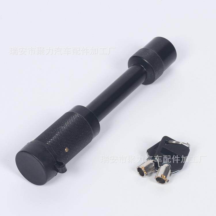 JL-005A新品推荐各种拖车锁 铝合金哑铃型拖车锁 钩锁 拖车配件