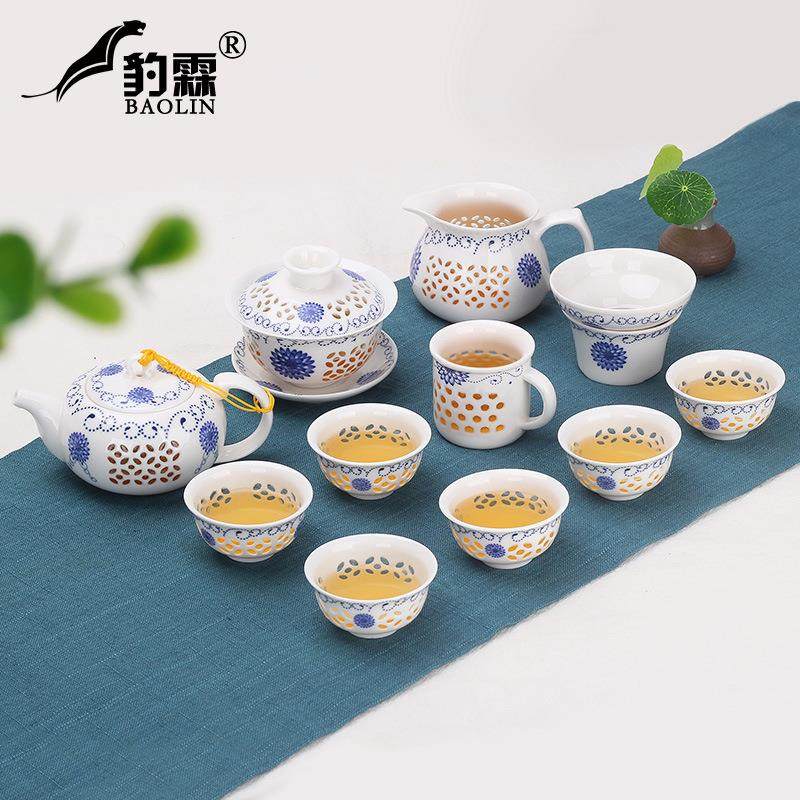 厂家直销家用玲珑蜂窝陶瓷功夫茶具套装镂空茶壶泡茶杯简约