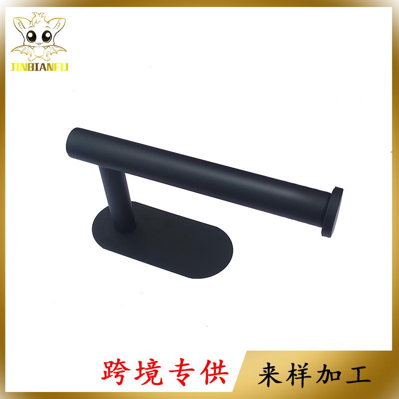 跨境不锈钢纸巾架 黑色免打孔卷纸架不锈钢厕纸架橱柜壁挂纸巾架