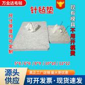 厚实坚固羊毛针毡垫 毛毡块耐用针绒底座羊毛针毡垫