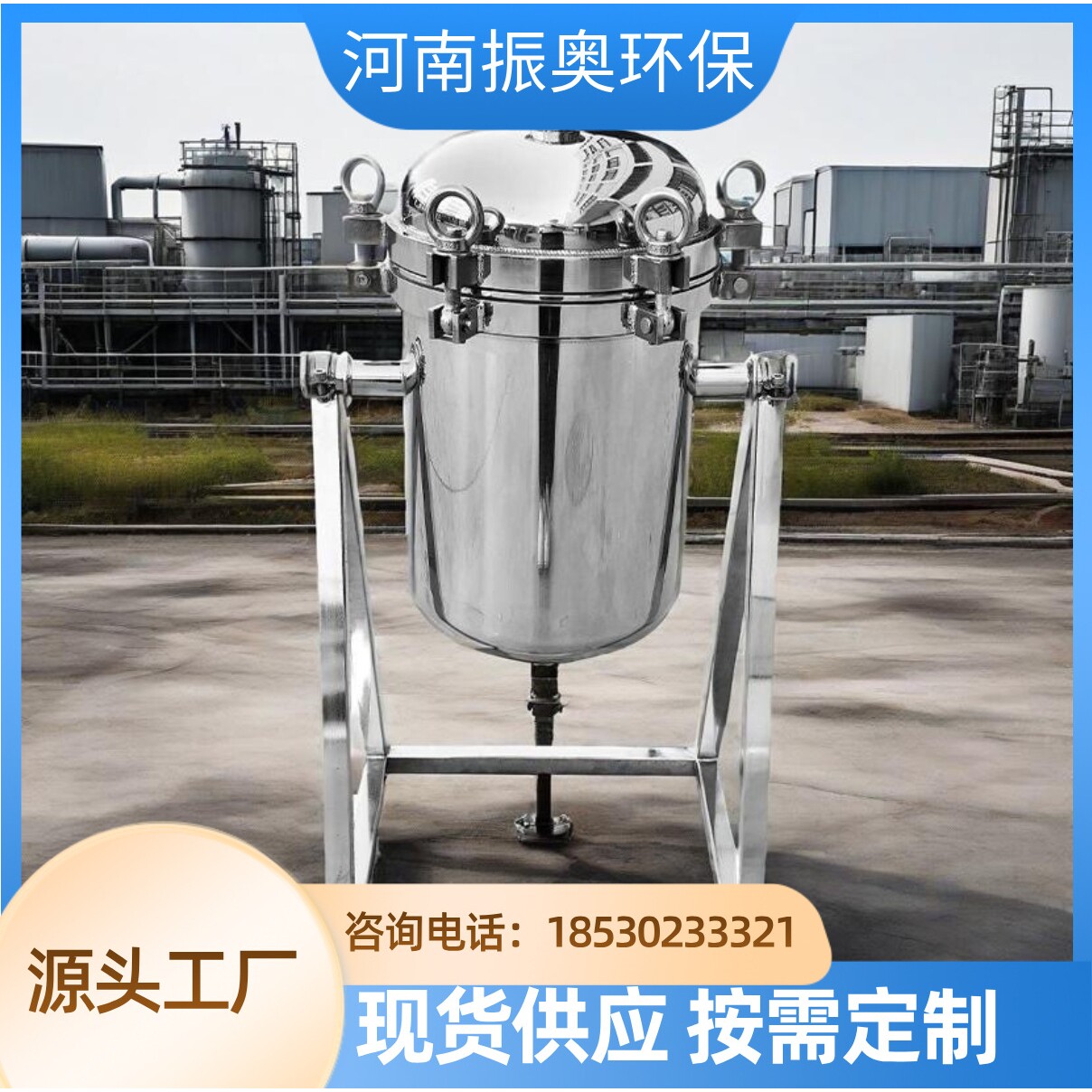 实验室膜过滤器 超滤纳滤机 膜分离膜浓缩设备  厂家直销不锈钢