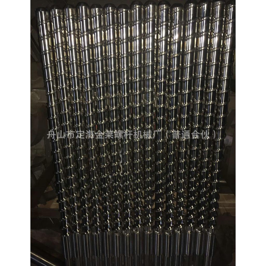 产品供应PVC压延片材专用螺杆 PVC专用锥双螺杆 PVC专用传动螺