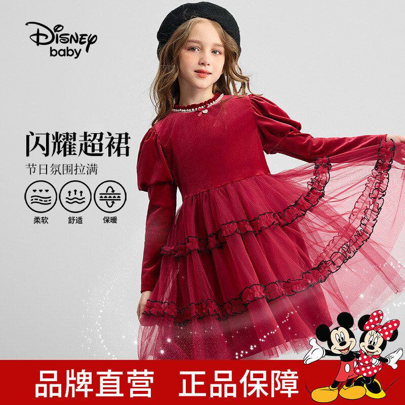 迪士尼童装女童网纱连衣裙2026春装新品儿童法式礼服蓬蓬裙公主裙