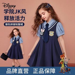 迪士尼朱迪女童学院风假两件连衣裙2026夏季短袖洋气公主裙礼服裙