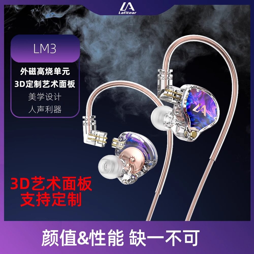 直播专用监听耳机高音质有线主播全民K歌挂耳式耳机声卡耳返typec