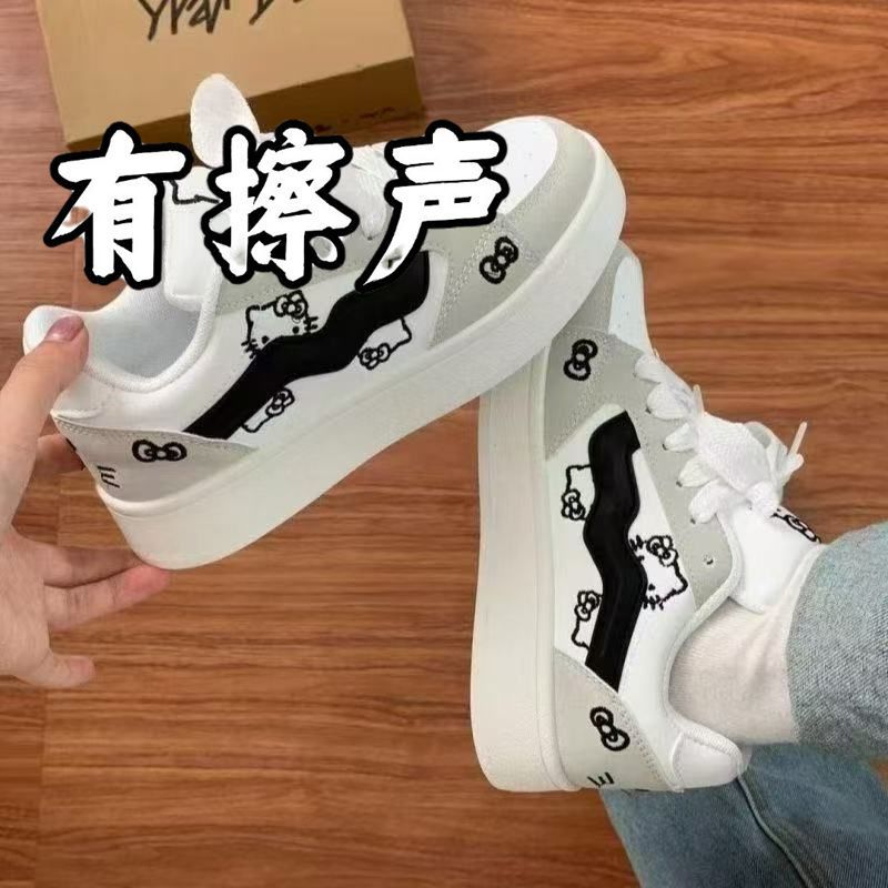 HelloKitty可爱女鞋白灰面包板鞋