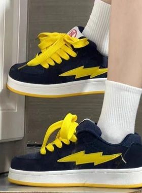 复古闪电厚底板鞋蓝黄色百搭休闲鞋女情侣学生运动鞋女鞋