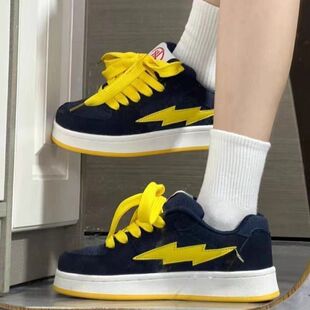 复古闪电厚底板鞋蓝黄色百搭休闲鞋女情侣学生运动鞋女鞋