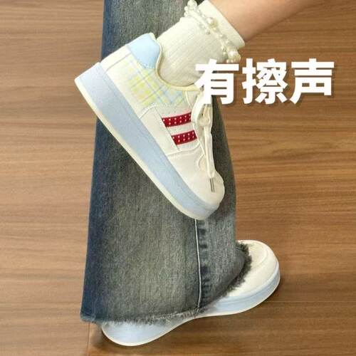 新款厚底面包鞋女百搭小白板鞋