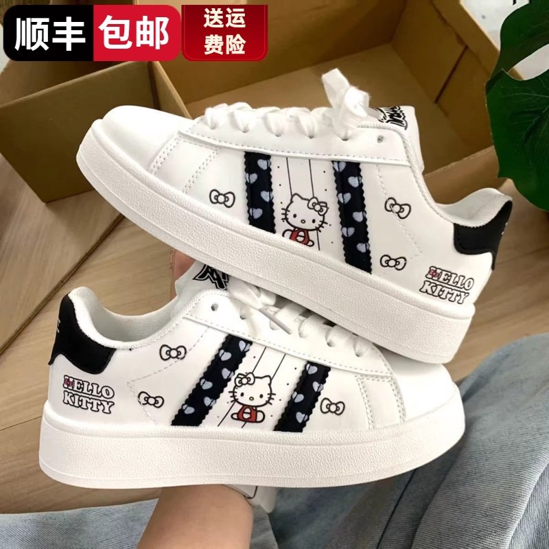 港风原创欧若风面包鞋ins潮2026秋季新款板鞋女百搭休闲小白鞋潮