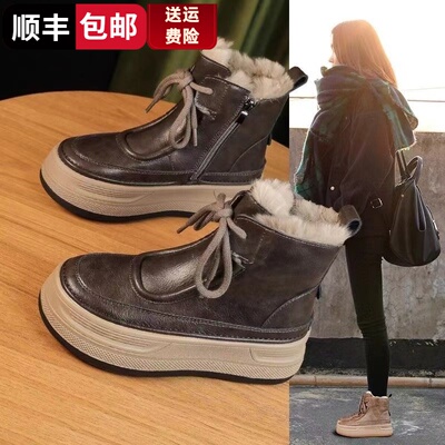 opkll2024新款防滑厚底雪地靴