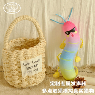 iuuwa马叉虫·宠物狗狗发声玩具猫咪自嗨解闷追逐小型犬响纸猫用