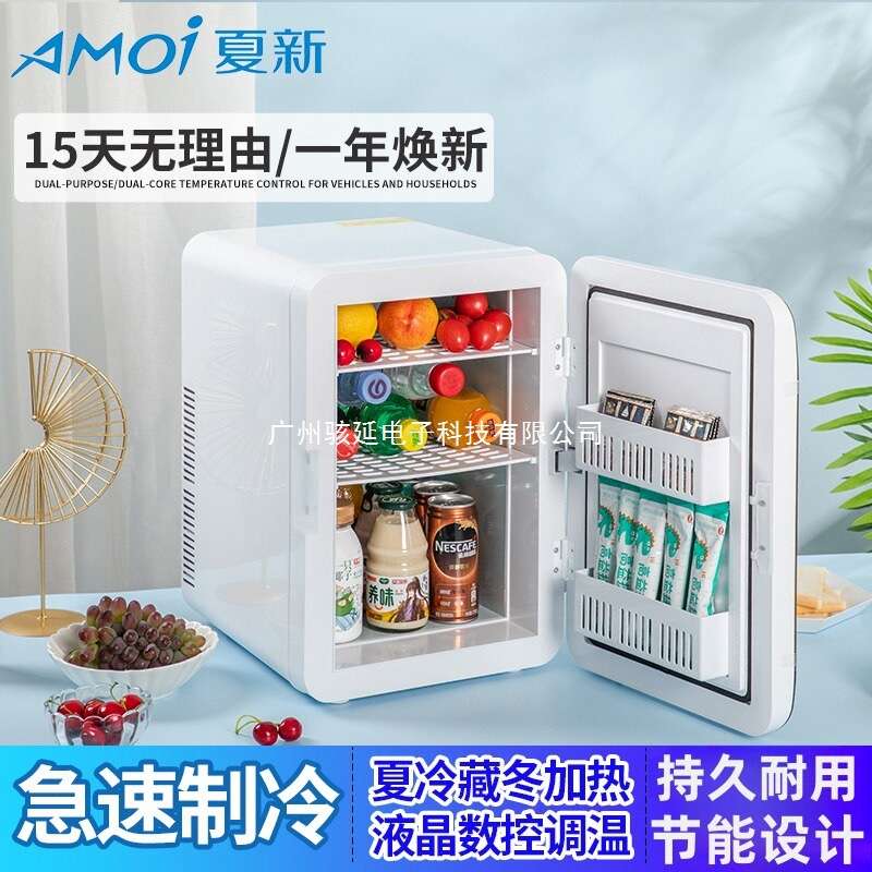 Amoi夏新迷你小冰箱冷冻冷藏其它元器件