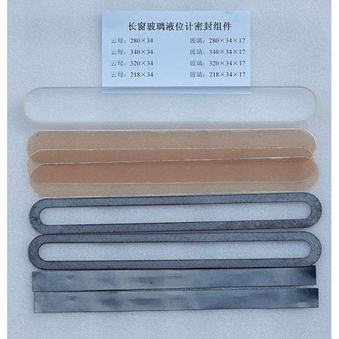 云母片密封组件高压双色水位计液位表长窗玻璃-SW/SMW12/16/22*